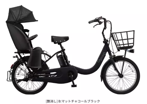 レンタル 【もらえるプラン/新品】Panasonic(パナソニック) ギュット